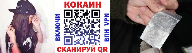 Цена Иваново mega как войти  Канабис  Меф  ГАШ 