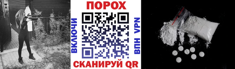 наркошоп  Иваново  Amphetamine 97% 