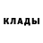 Кетамин VHQ Ian Renberger