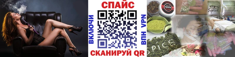 Бутират 1.4BDO Иваново