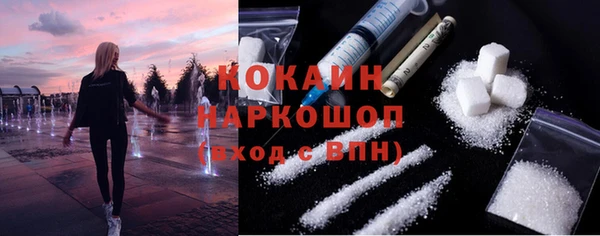 героин Абаза