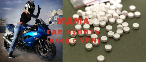 альфа пвп VHQ Алзамай