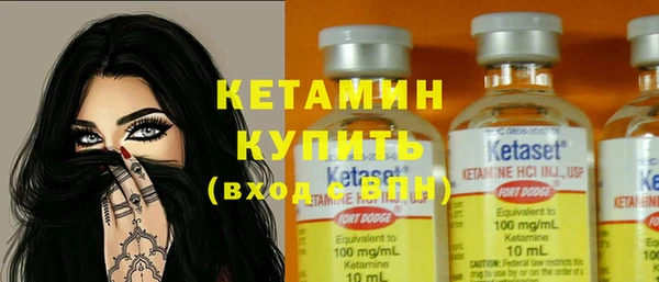 ПСИЛОЦИБИНОВЫЕ ГРИБЫ Абинск