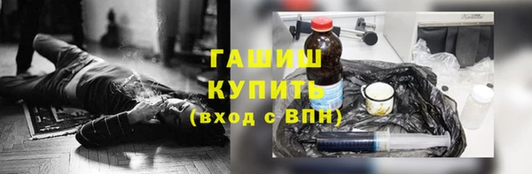 героин Абаза