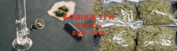 героин Абаза