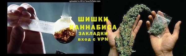 бутик Абдулино