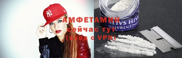 ПСИЛОЦИБИНОВЫЕ ГРИБЫ Абинск