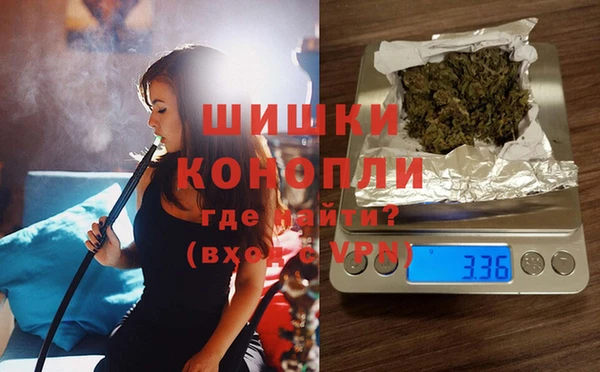 альфа пвп VHQ Алзамай