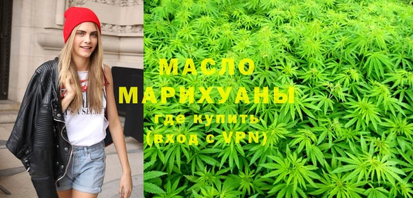 ПСИЛОЦИБИНОВЫЕ ГРИБЫ Абинск