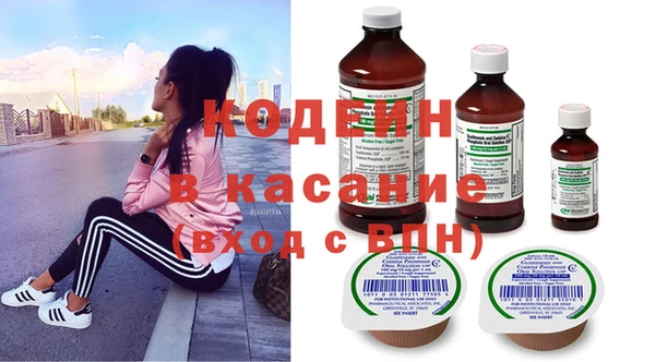 эйфоретик Алексеевка