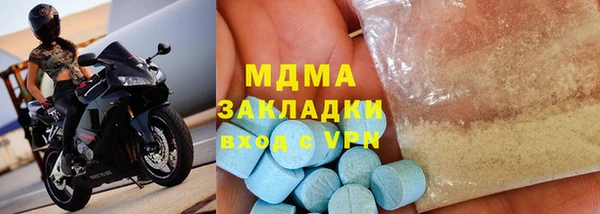 соль курить ск Алексин