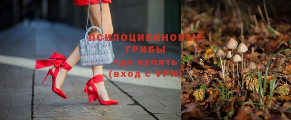 каннабис Снежинск
