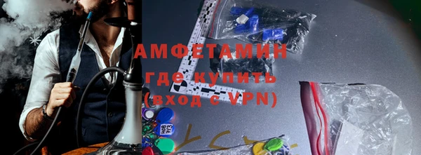 героин Абаза